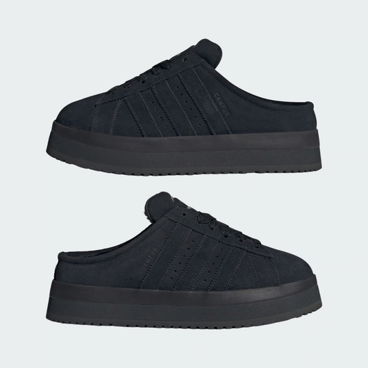 Campus 00s Winter Low